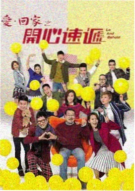 长街灯火 美女在线播放年代群像剧海报