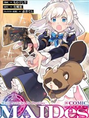 无声告白 美女在线播放漫改悬疑剧海报